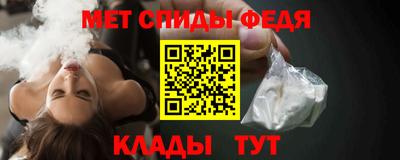 mix Гай