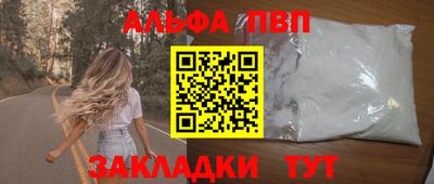 гашик Гатчина