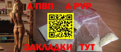mix Гай