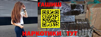 меф Гагарин