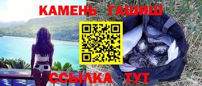 мяу мяу мука Берёзовский