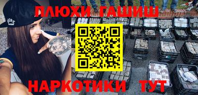 мяу мяу мука Берёзовский