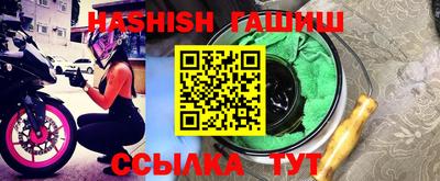 не бодяженный Беслан