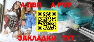 мяу мяу мука Берёзовский