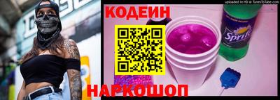 меф Гагарин