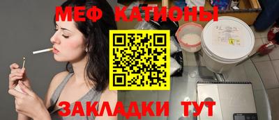 не бодяженный Беслан