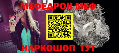 mix Гай
