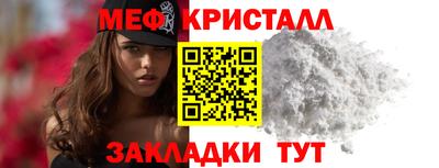гашик Гатчина