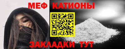 гашик Гатчина