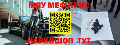 гашик Гатчина