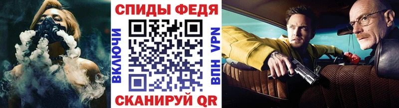 Метамфетамин витя  Кузнецк 